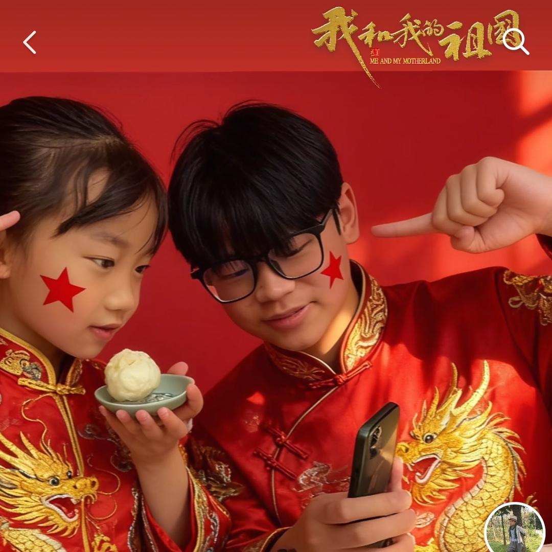 ❤️清风徐来❤️