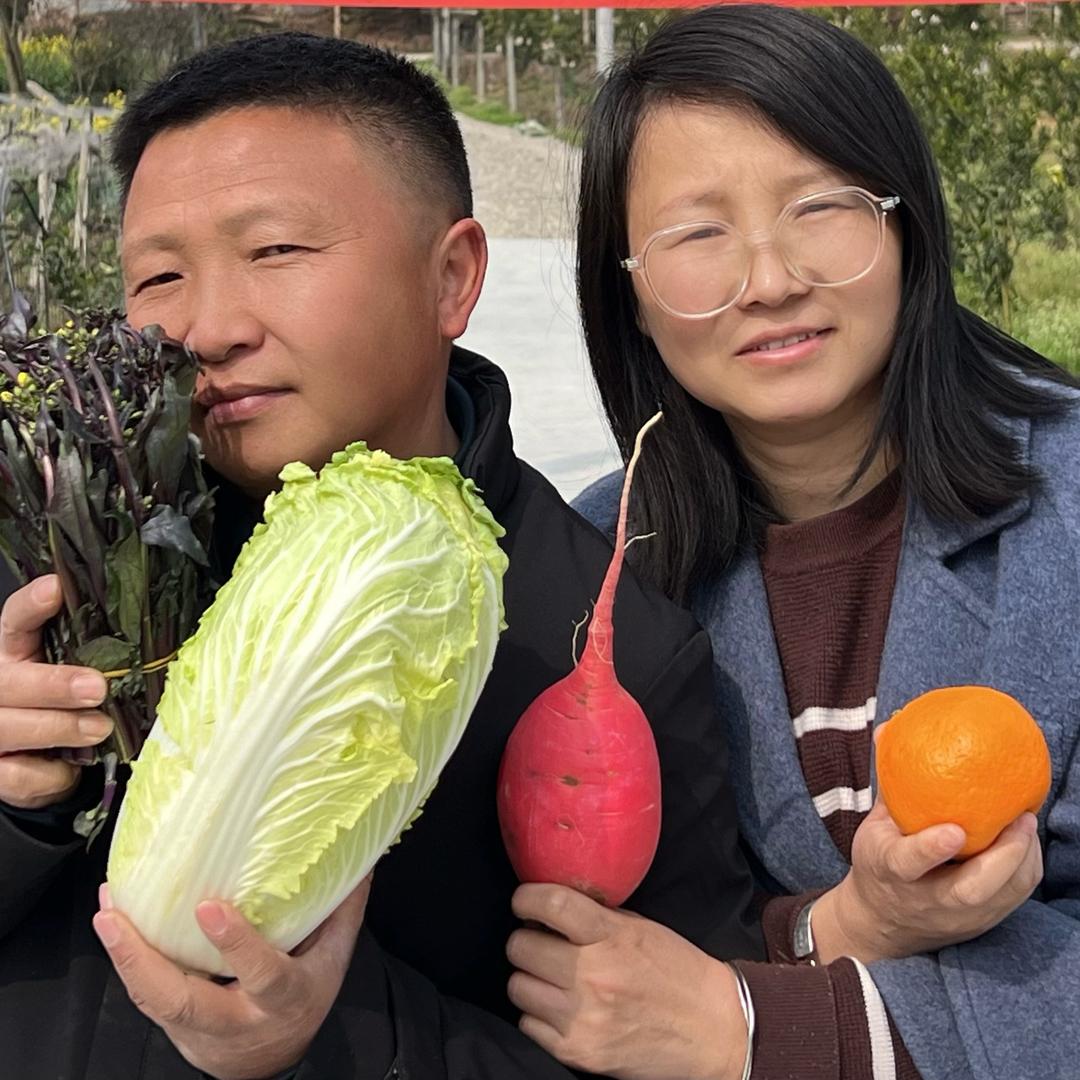 川西乡味(授权号)