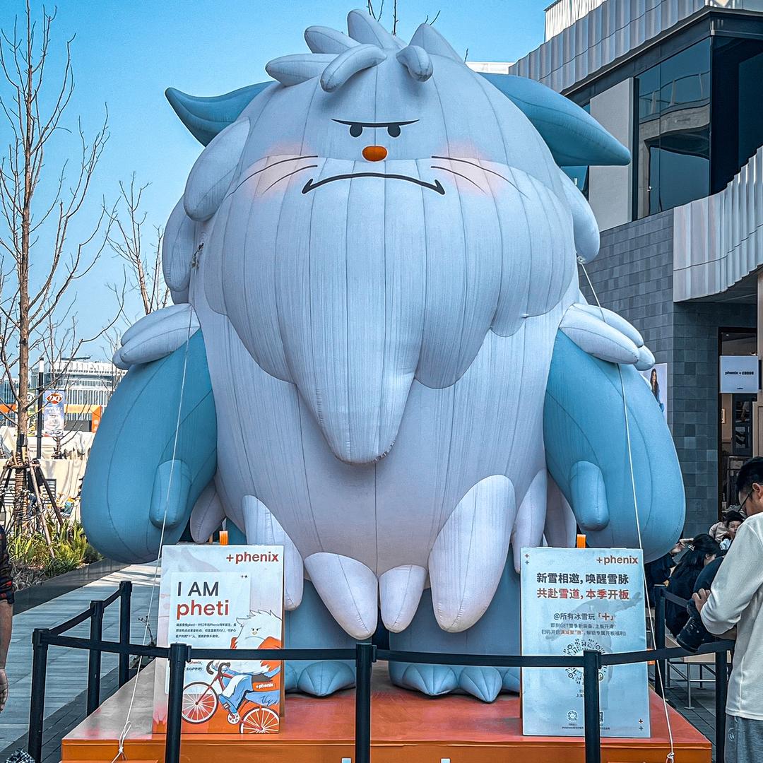 魔都卡哥