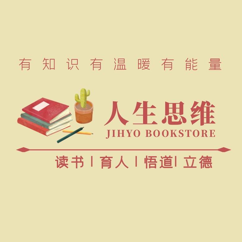 翁友财『文创吧』@抖音