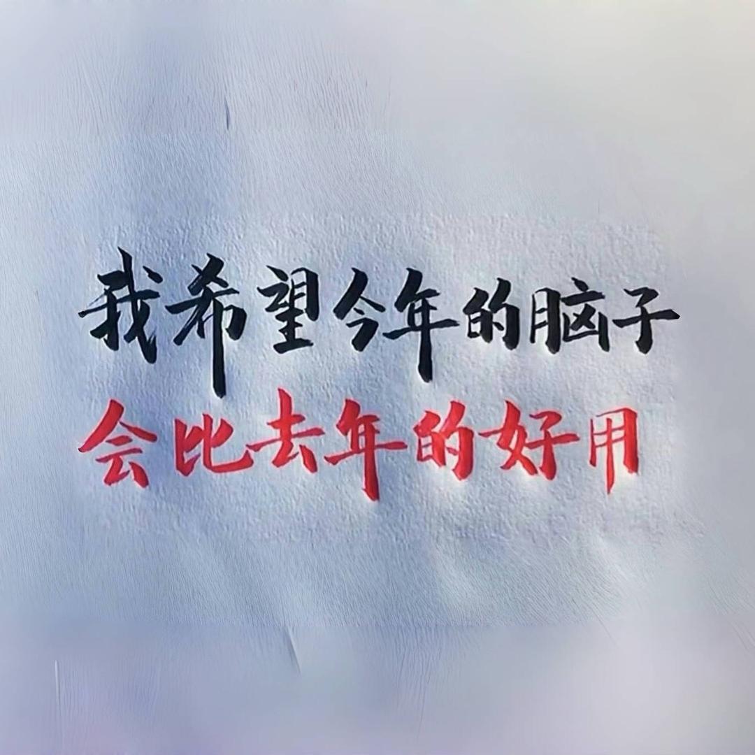 小张张