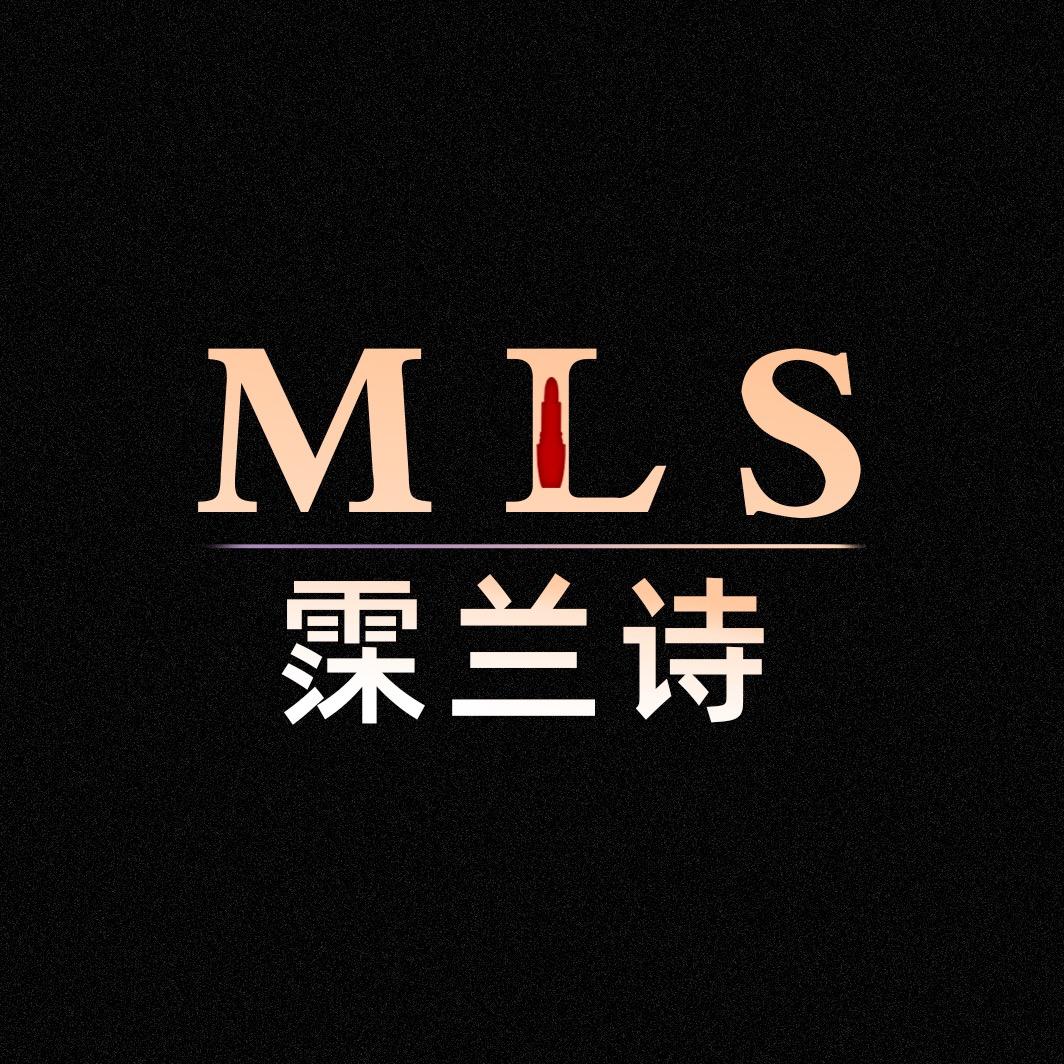霂兰诗MULANSHI九江浔花堂化妆品有限公司美妆专卖店