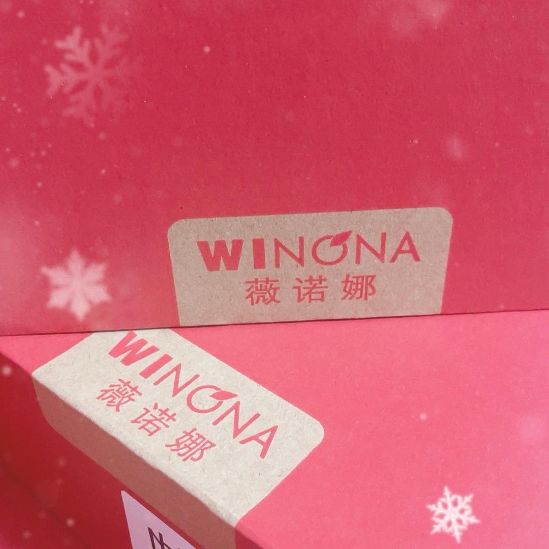 薇诺娜折扣店