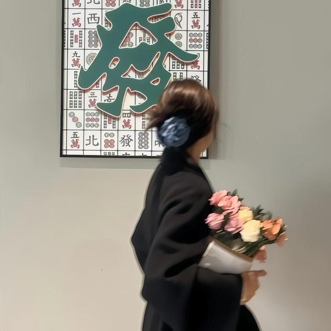 软软的碎碎念