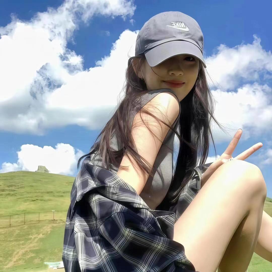 玉儿💋