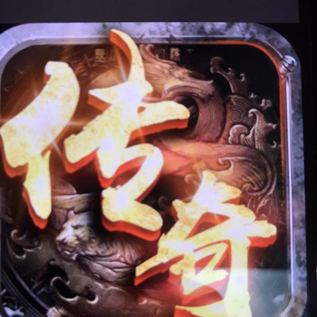 黄沙之地