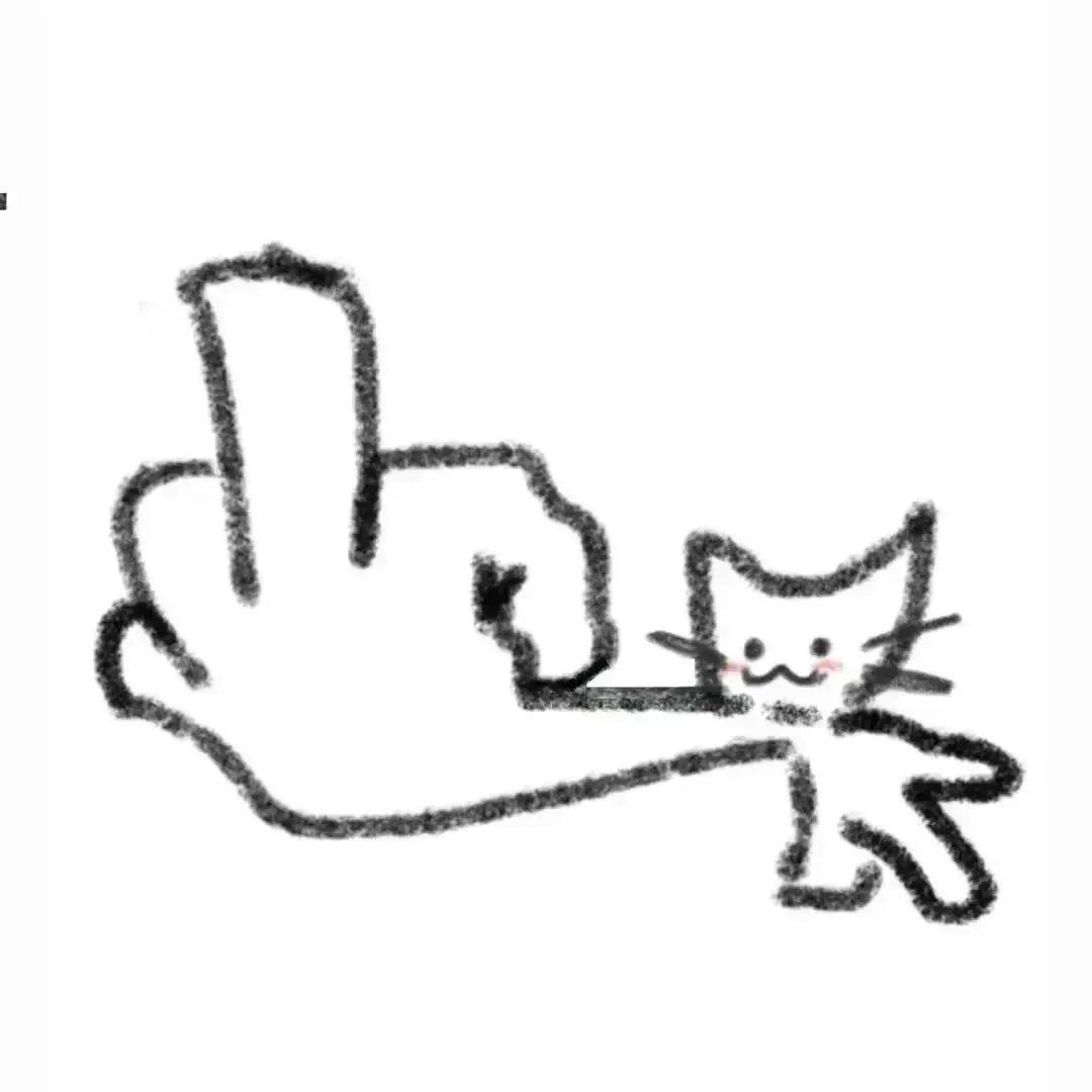 泠泠