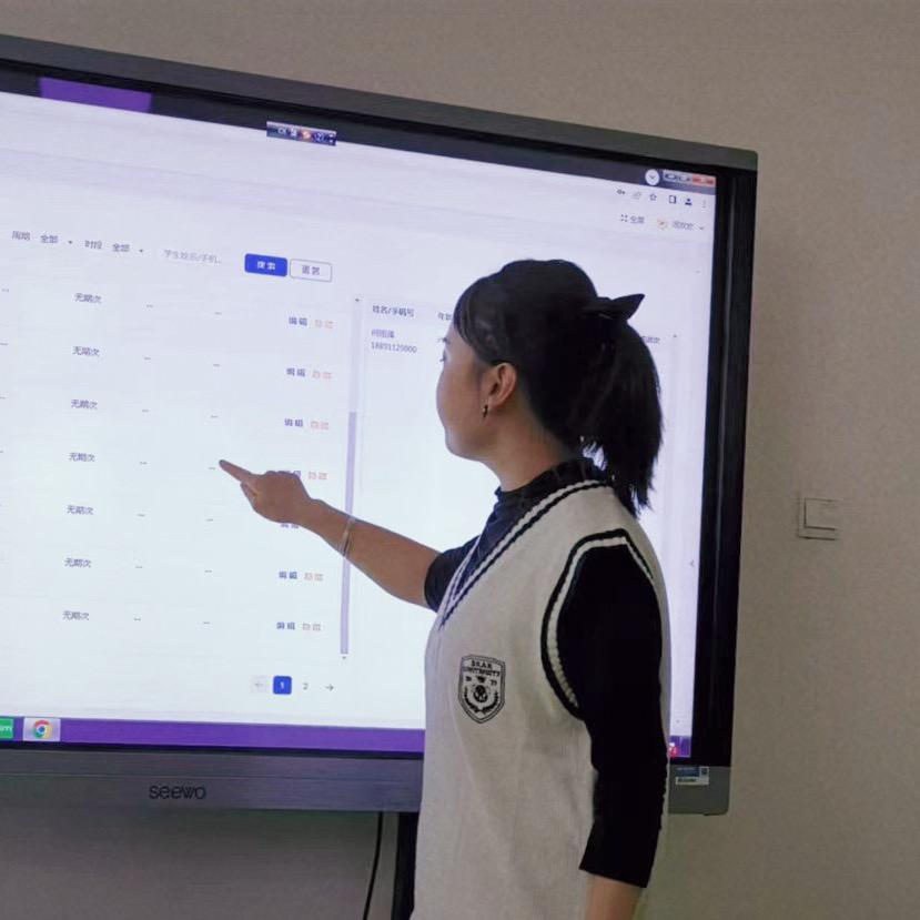 Xue老师的自习室