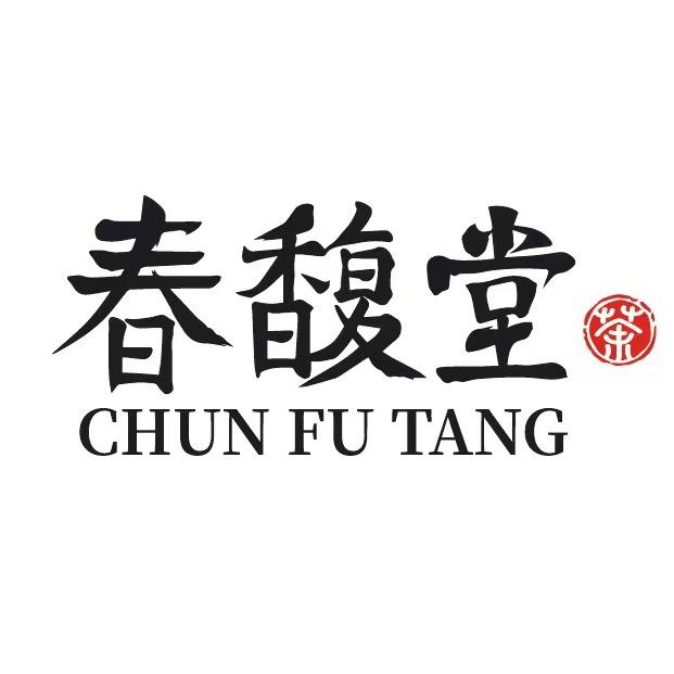 春馥堂茶叶旗舰店