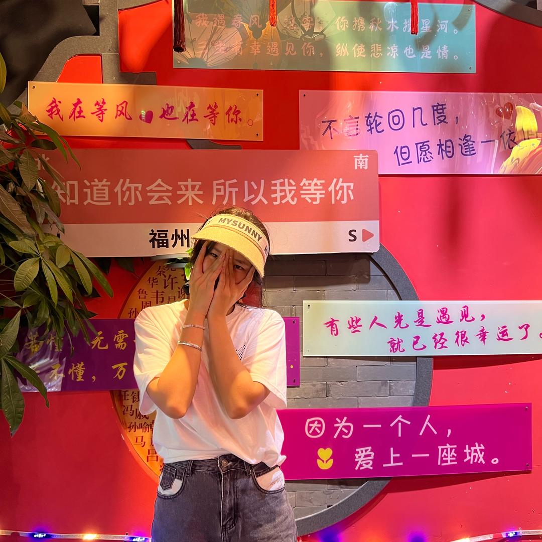 贵州毛毛姐《不定时开播》