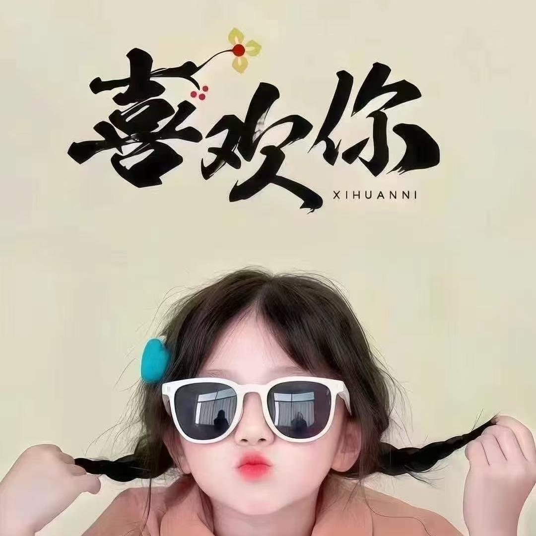 小小