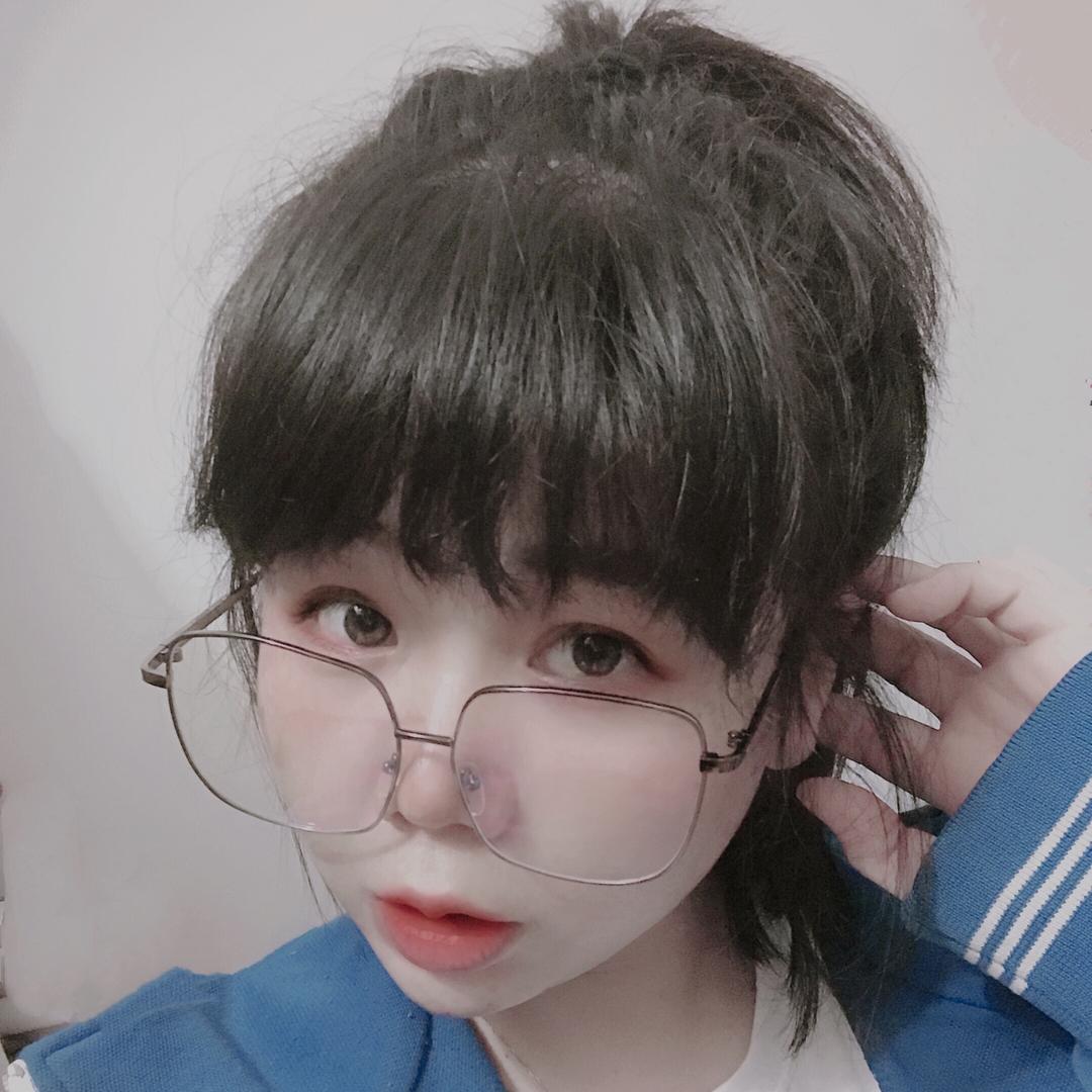 眠