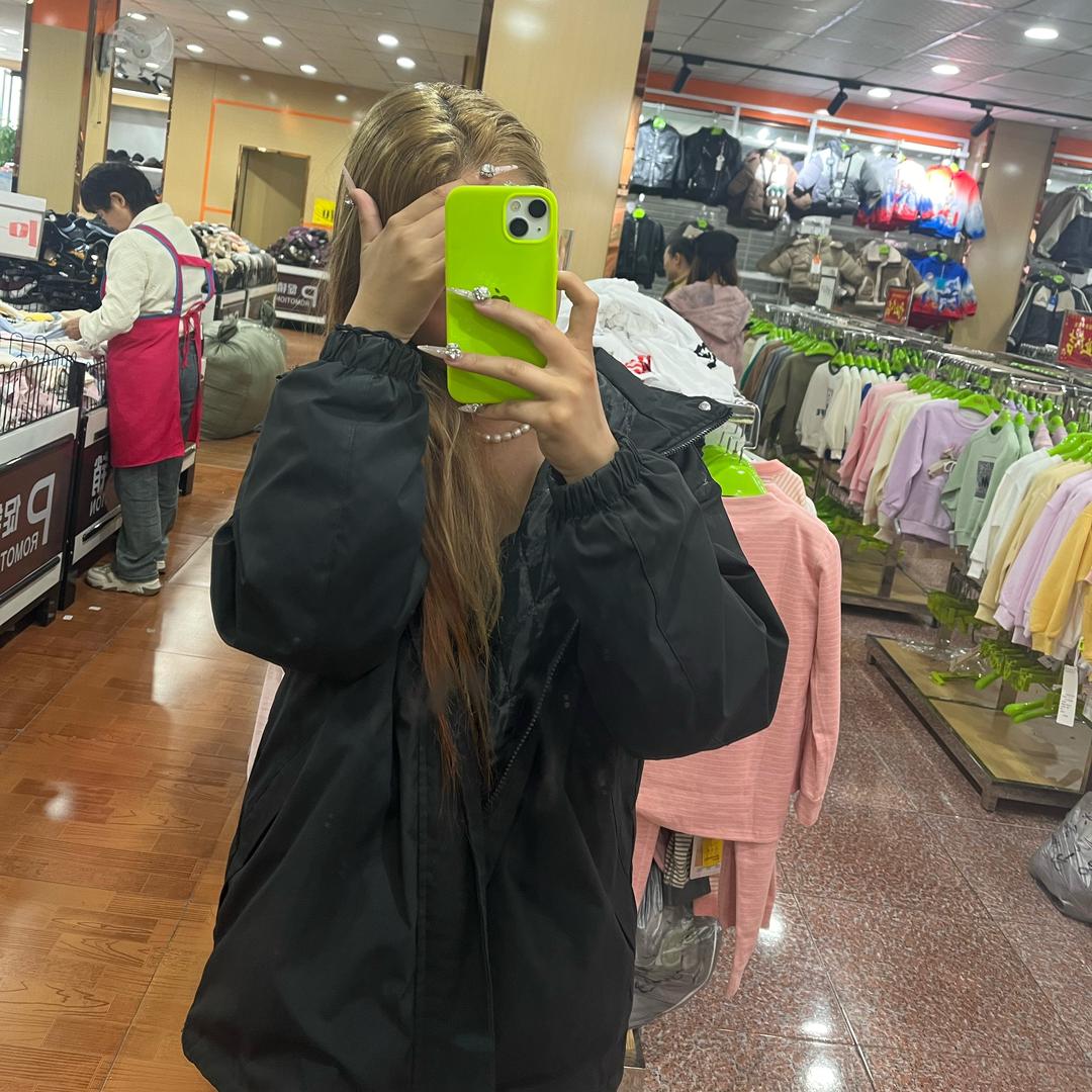 妳的楠