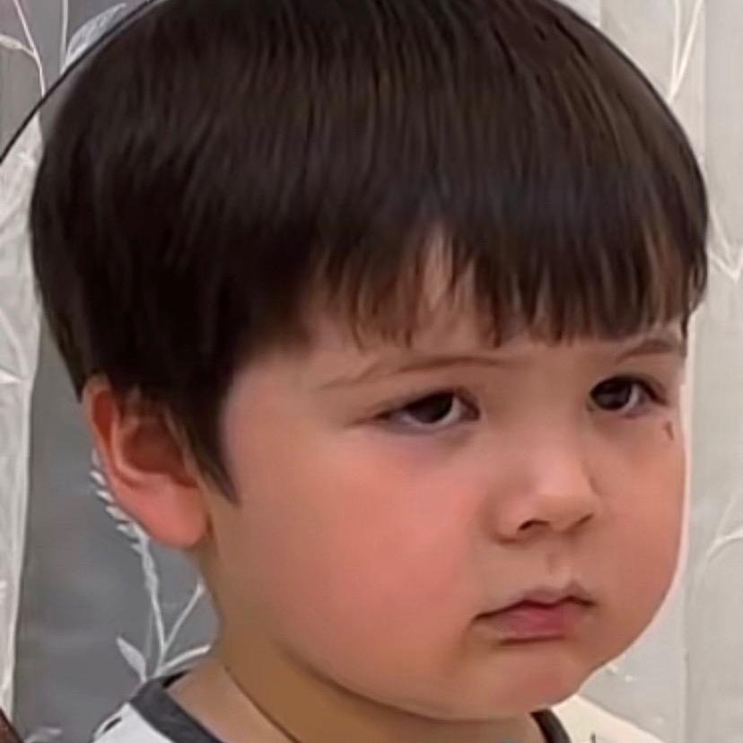 Yeung