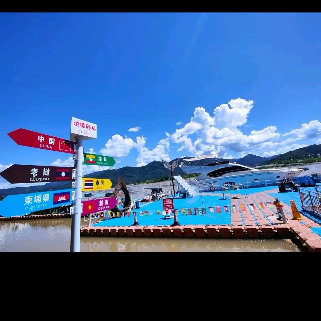 @一人，一车，一世界@