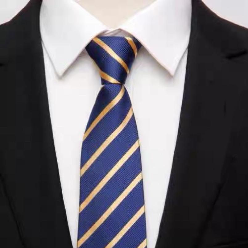 滴滴专车服装