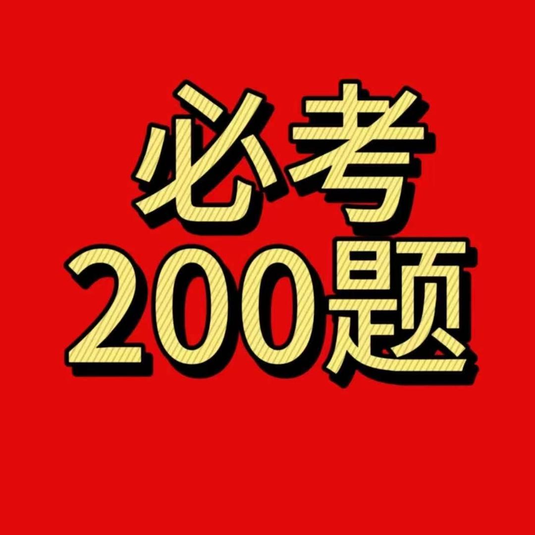 金牌驾考🏅董董老师