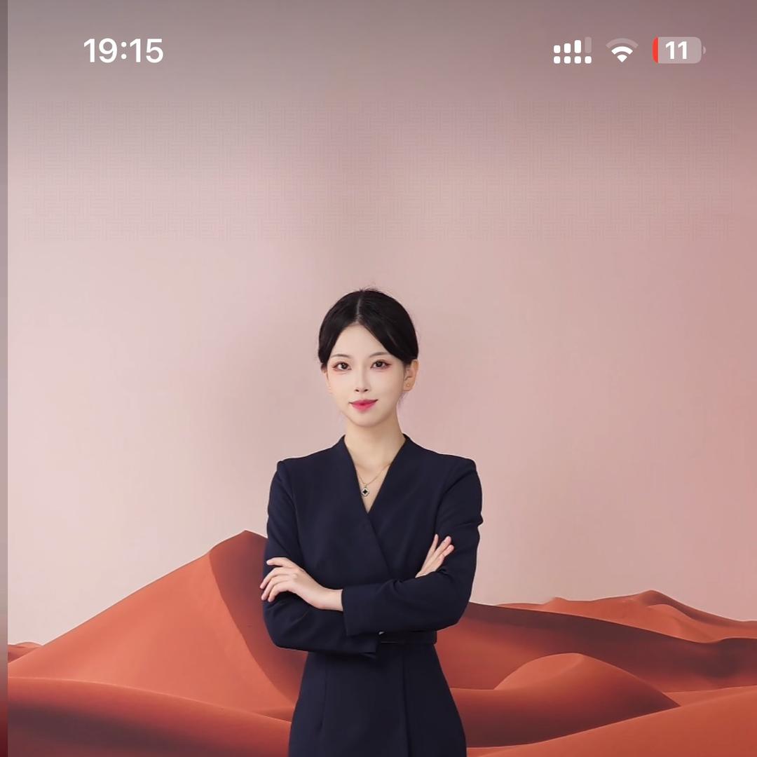 上羽女装
