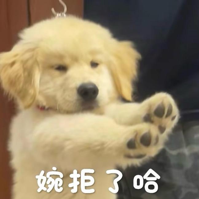 氯