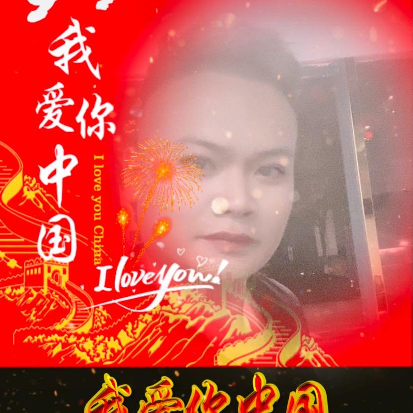 熊立胡