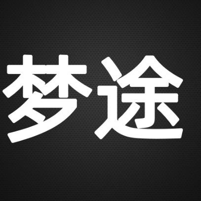 梦途潮鞋