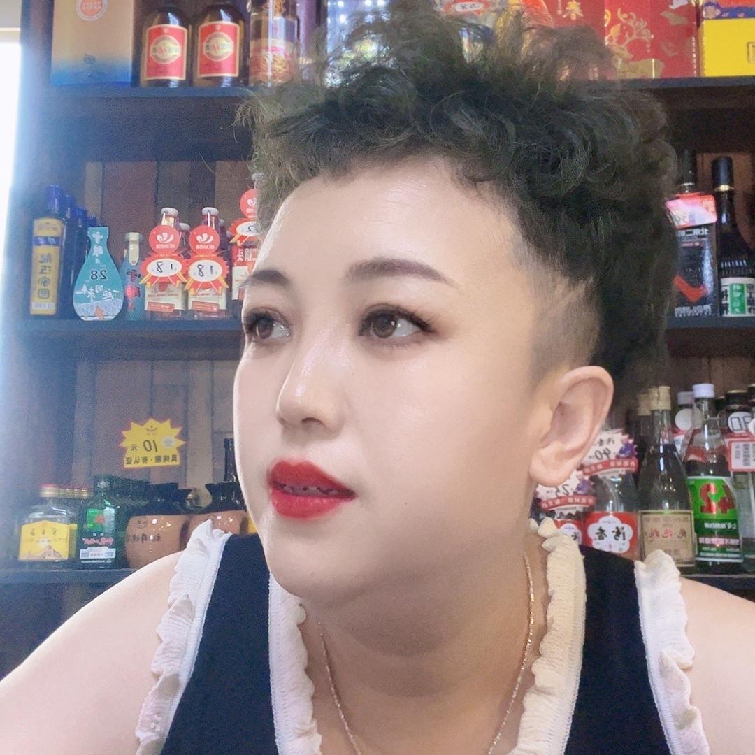 固安羊头姐