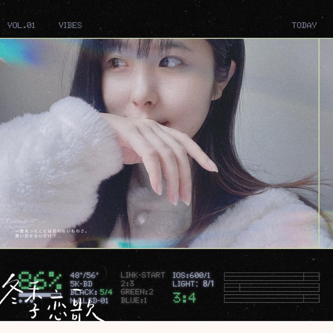 羊羊羊