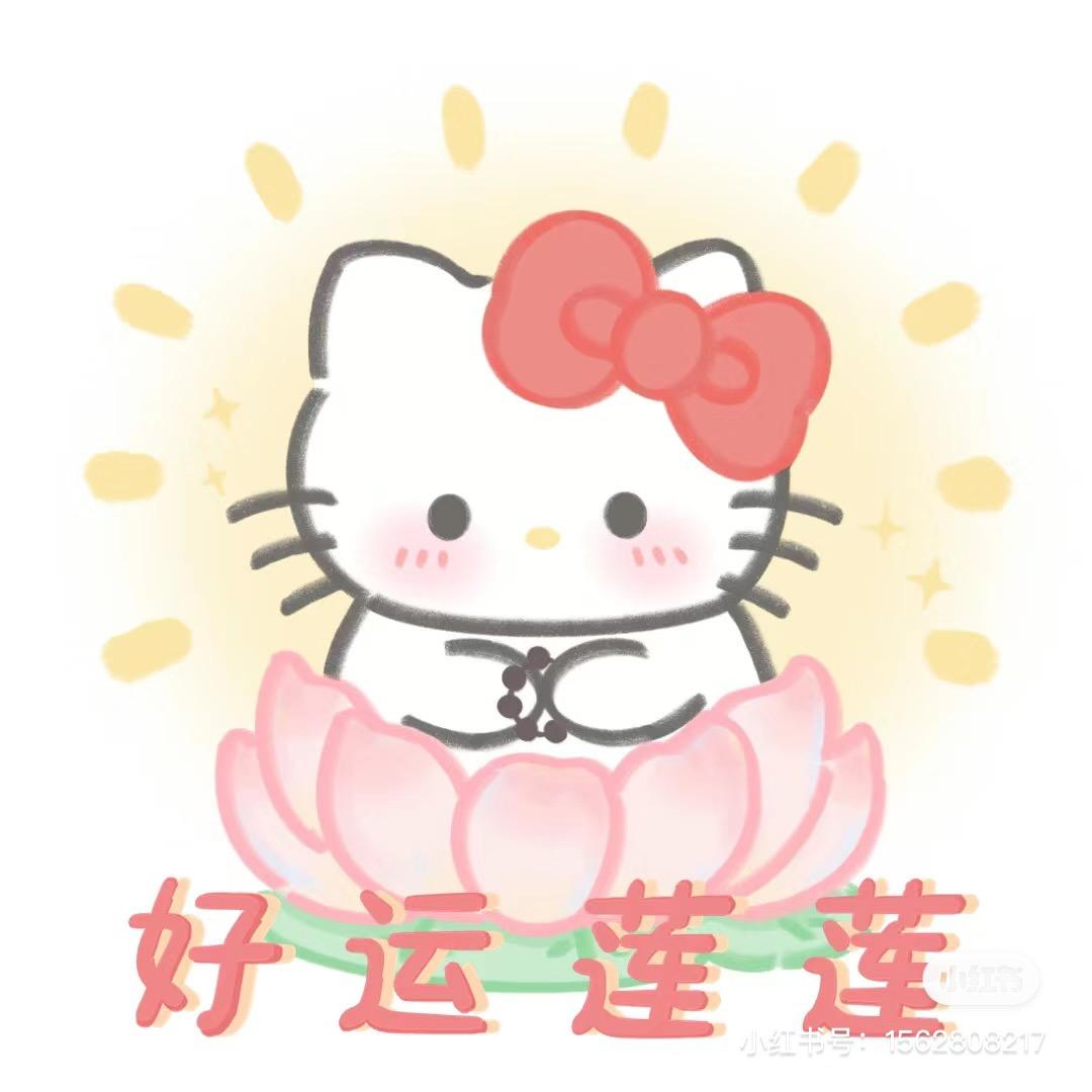 猫菌头像