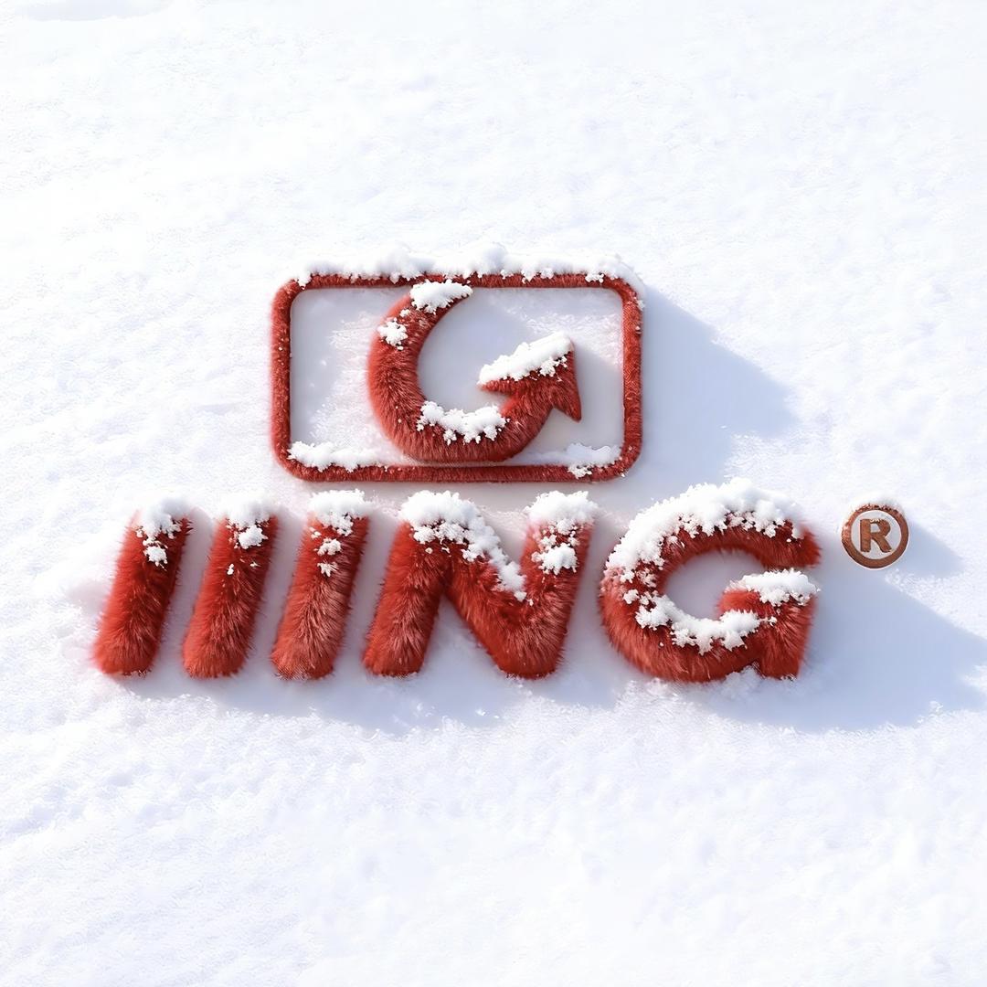 IIING官方旗舰店