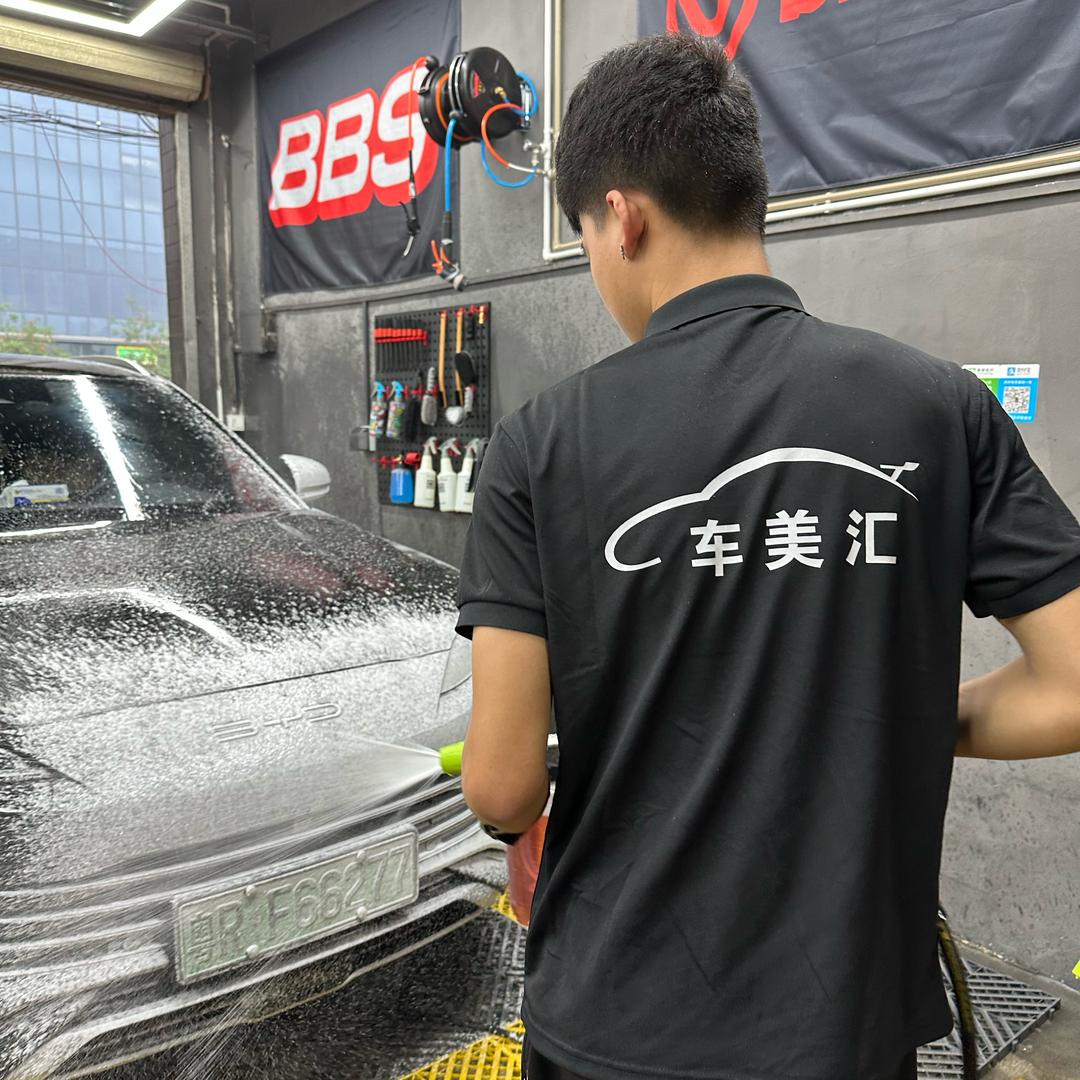 车美汇汽车贴膜