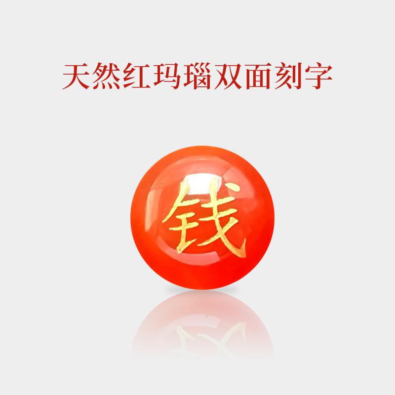 百家姓玛瑙刻字工厂