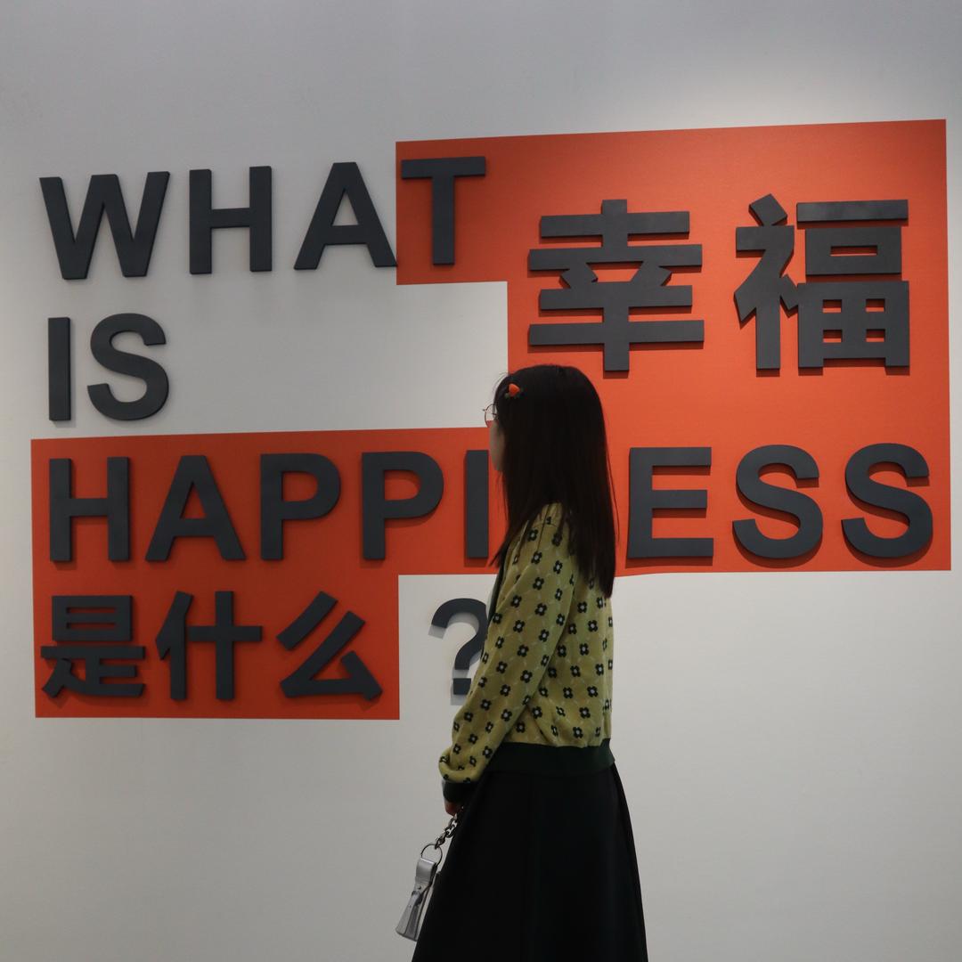 充满阳光的女孩