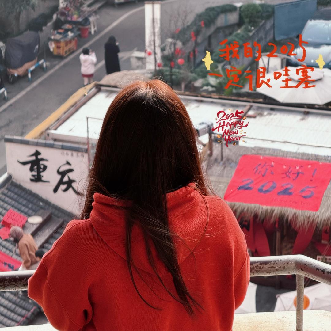 云小舒