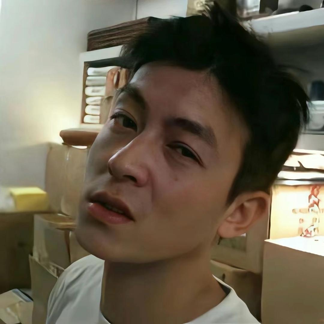 张硕就是我