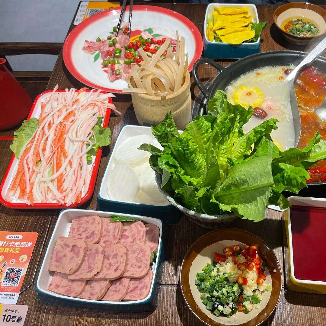 🌈吃货子木的好运日记📝