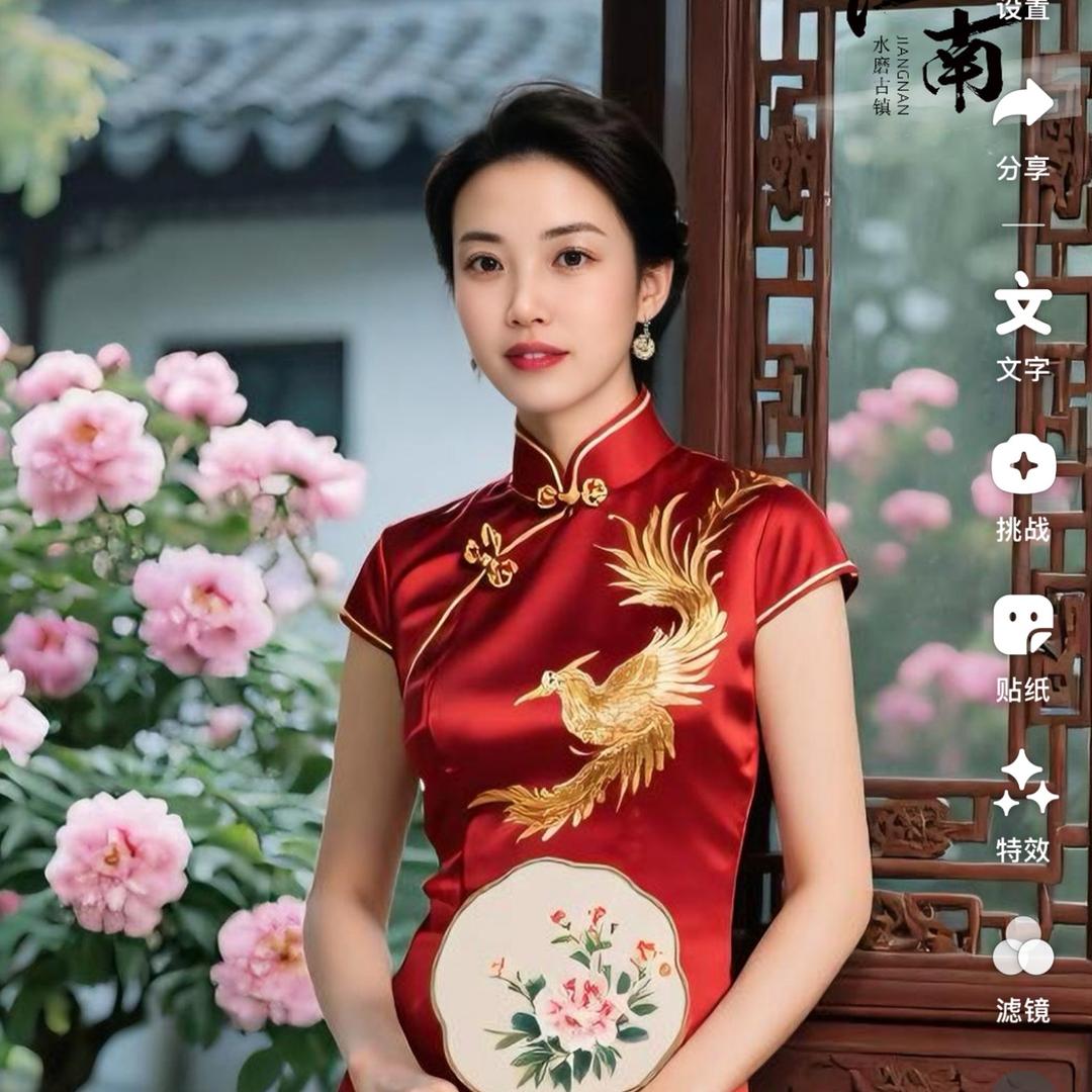 贾小妞麻麻