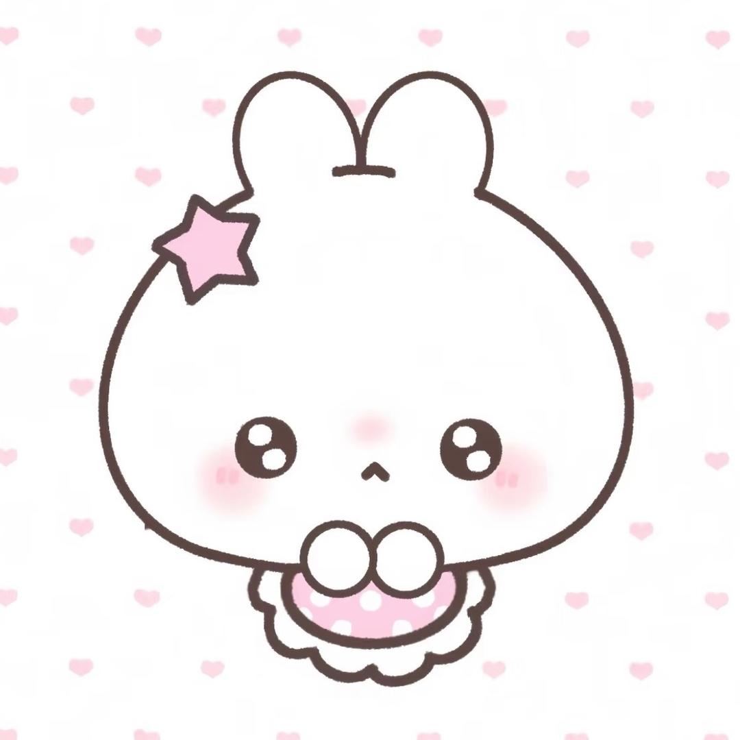 昭 昭