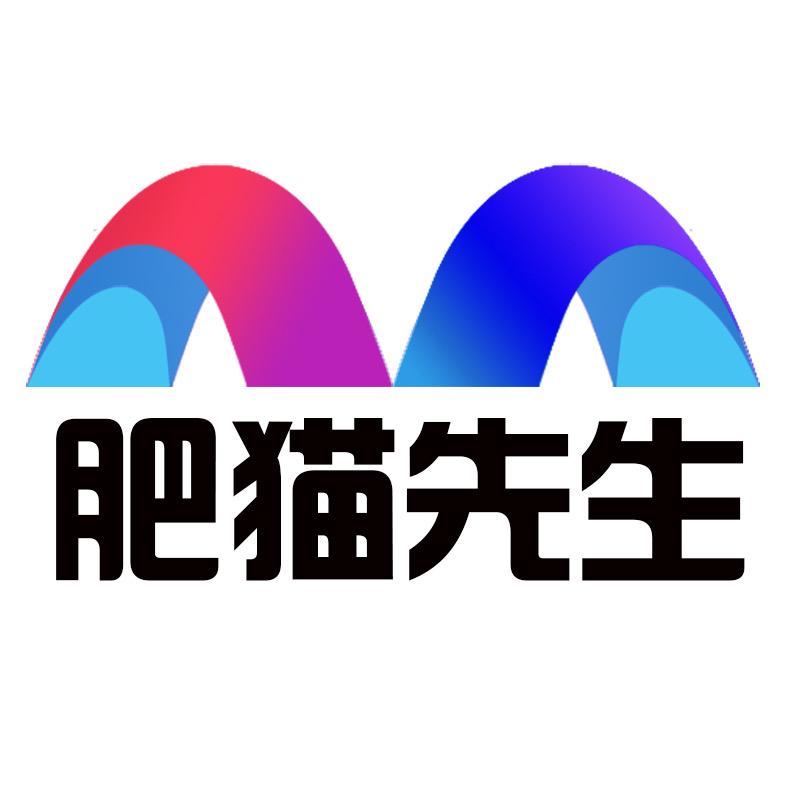 肥猫先生宠物用品