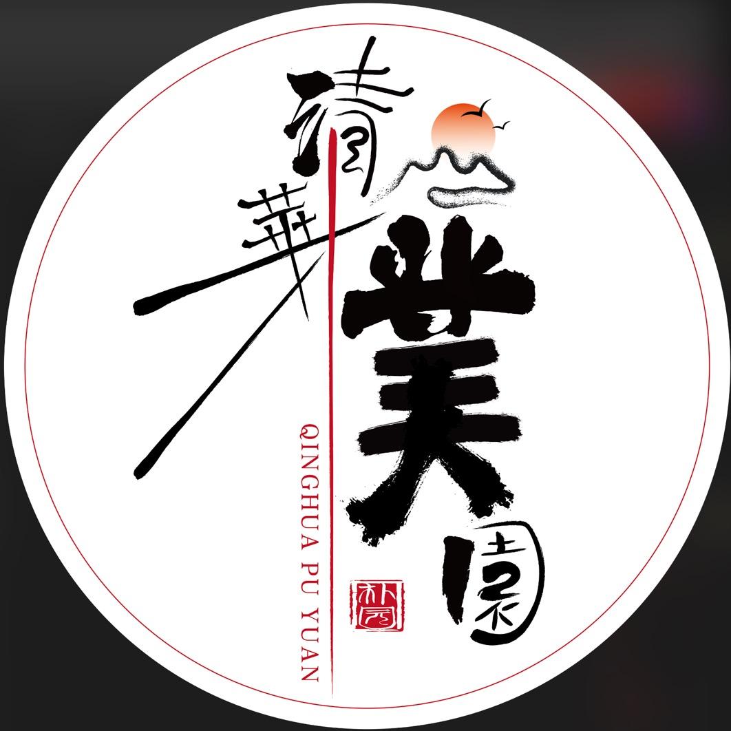 婺源清华朴园景区