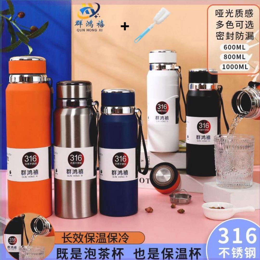 柠檬（王者荣耀）