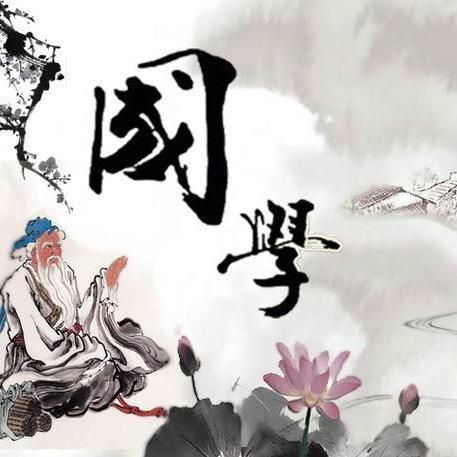 生肖