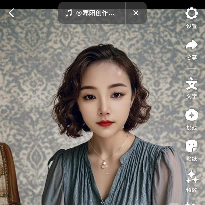 唯美（大光明）