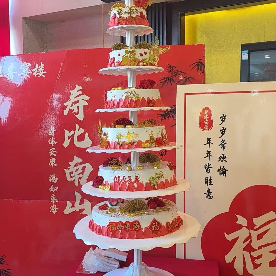 百嘉乐KTV(燕姐)