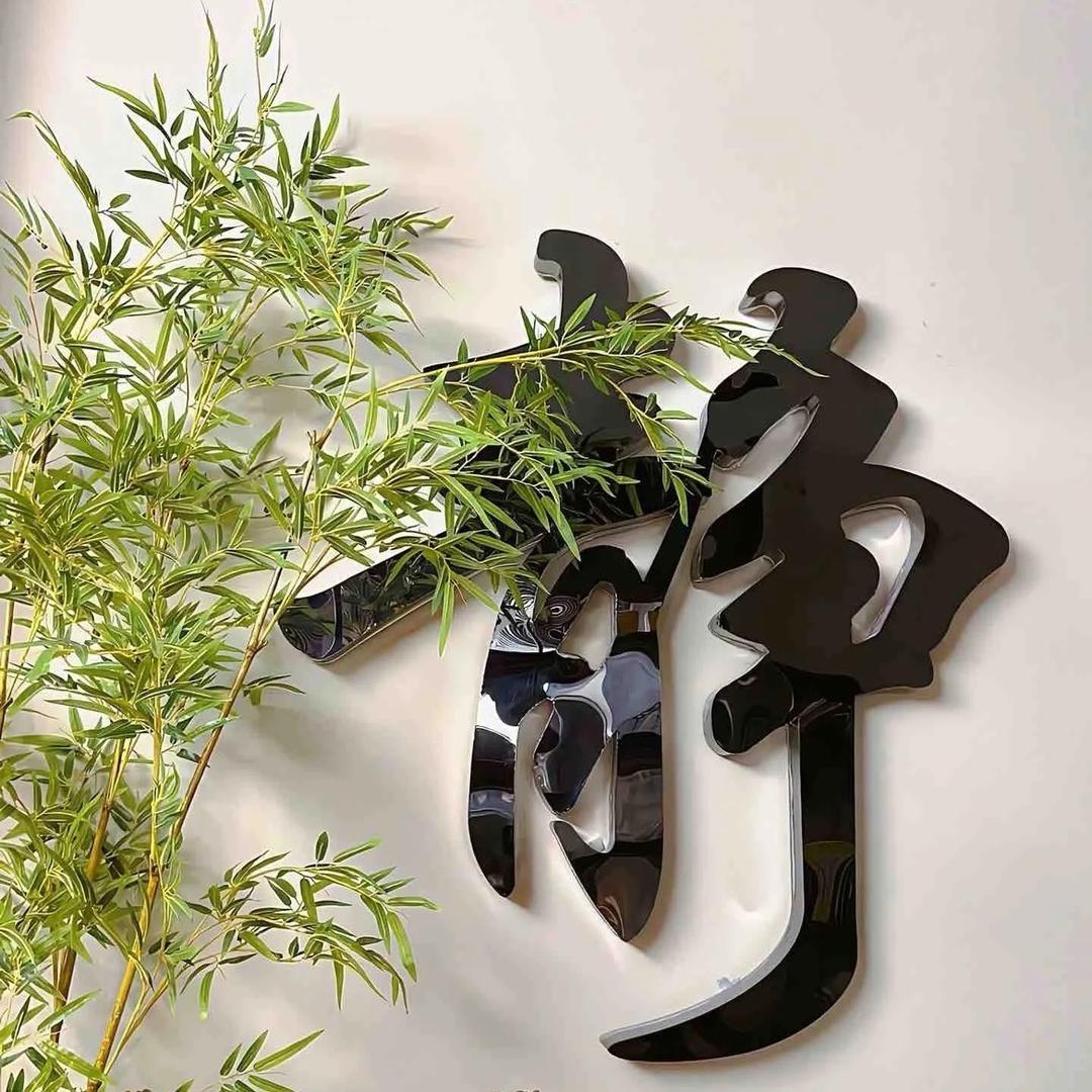 @葬心葬爱葬灵魂@