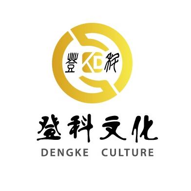 登科赏宝