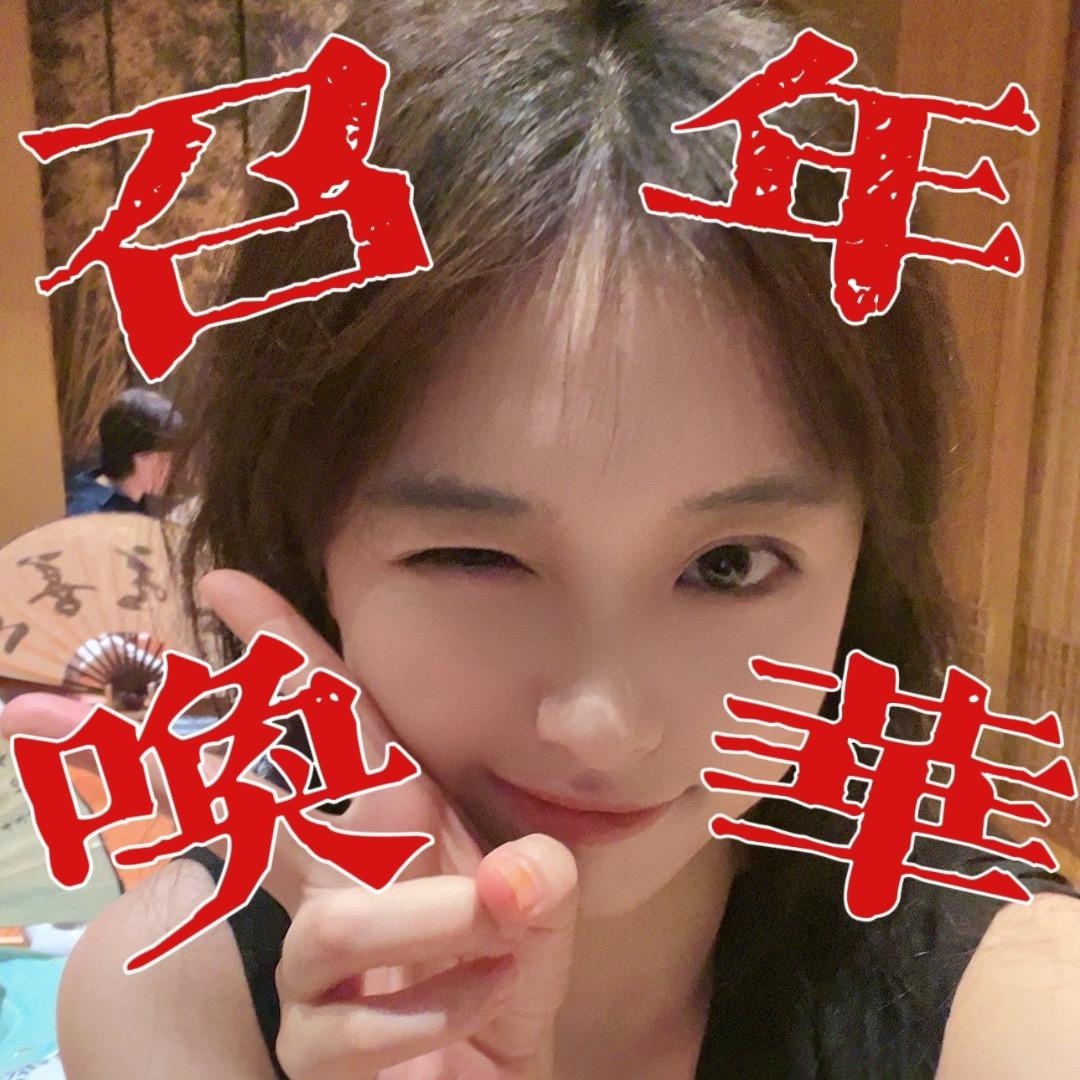 左立立