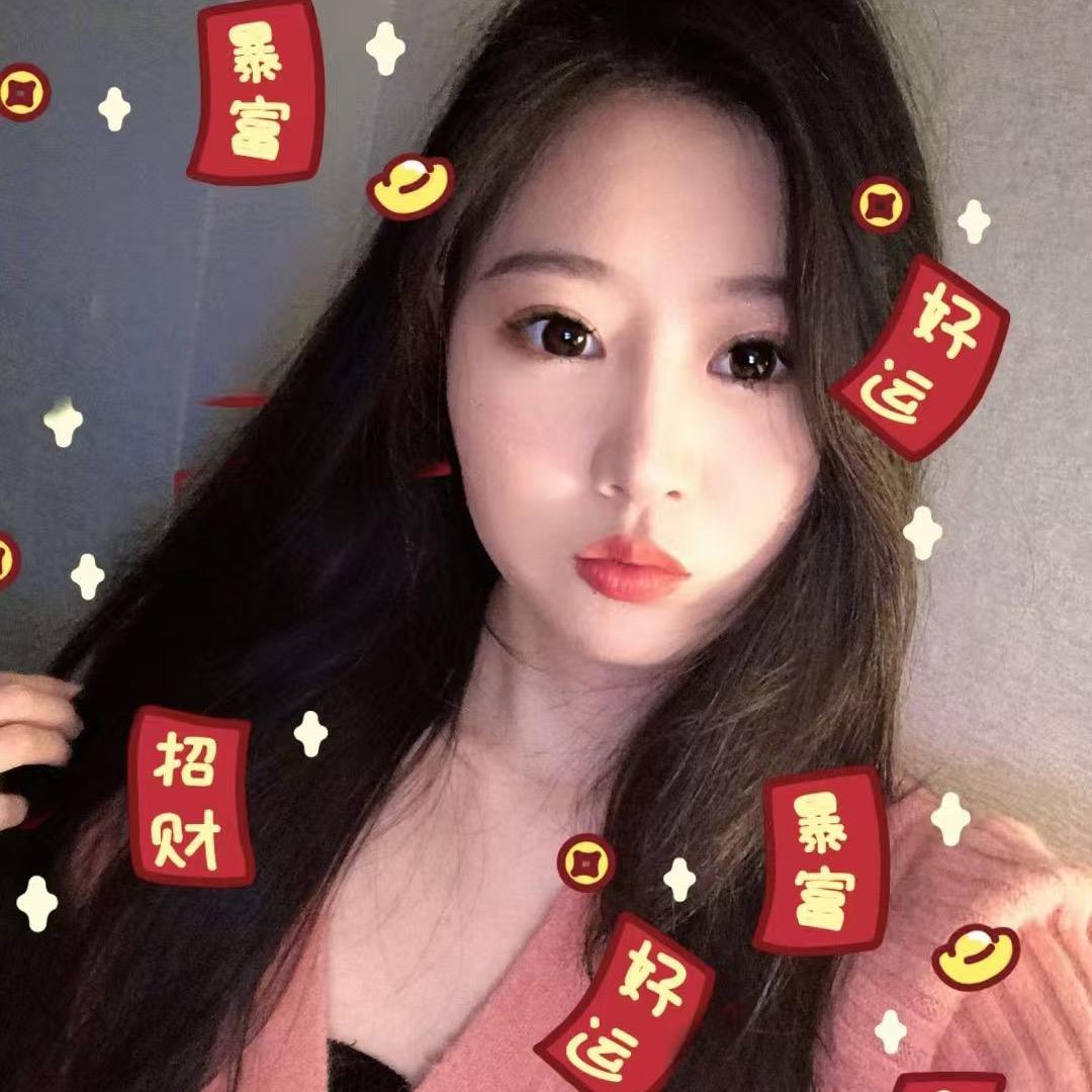 恭喜发财快乐到来