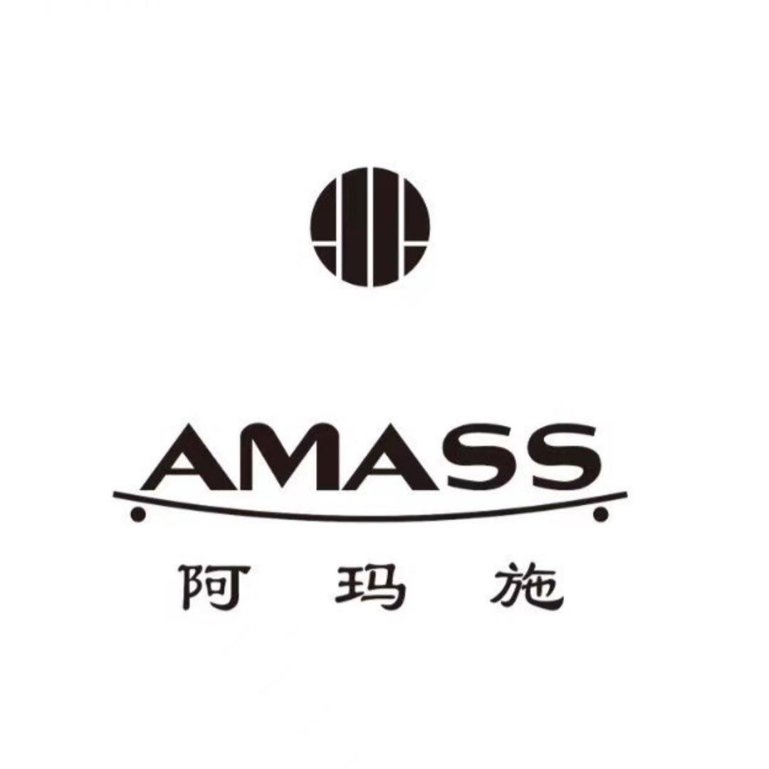阿玛施 AMASS 时尚潮流
