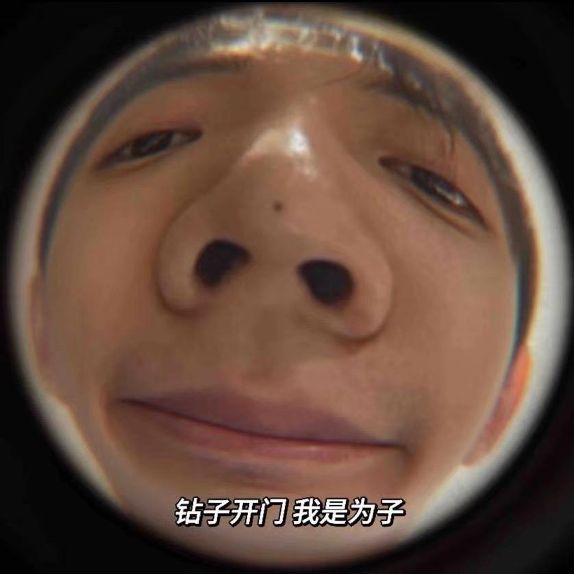 敦敦敦敦敦 | D💎