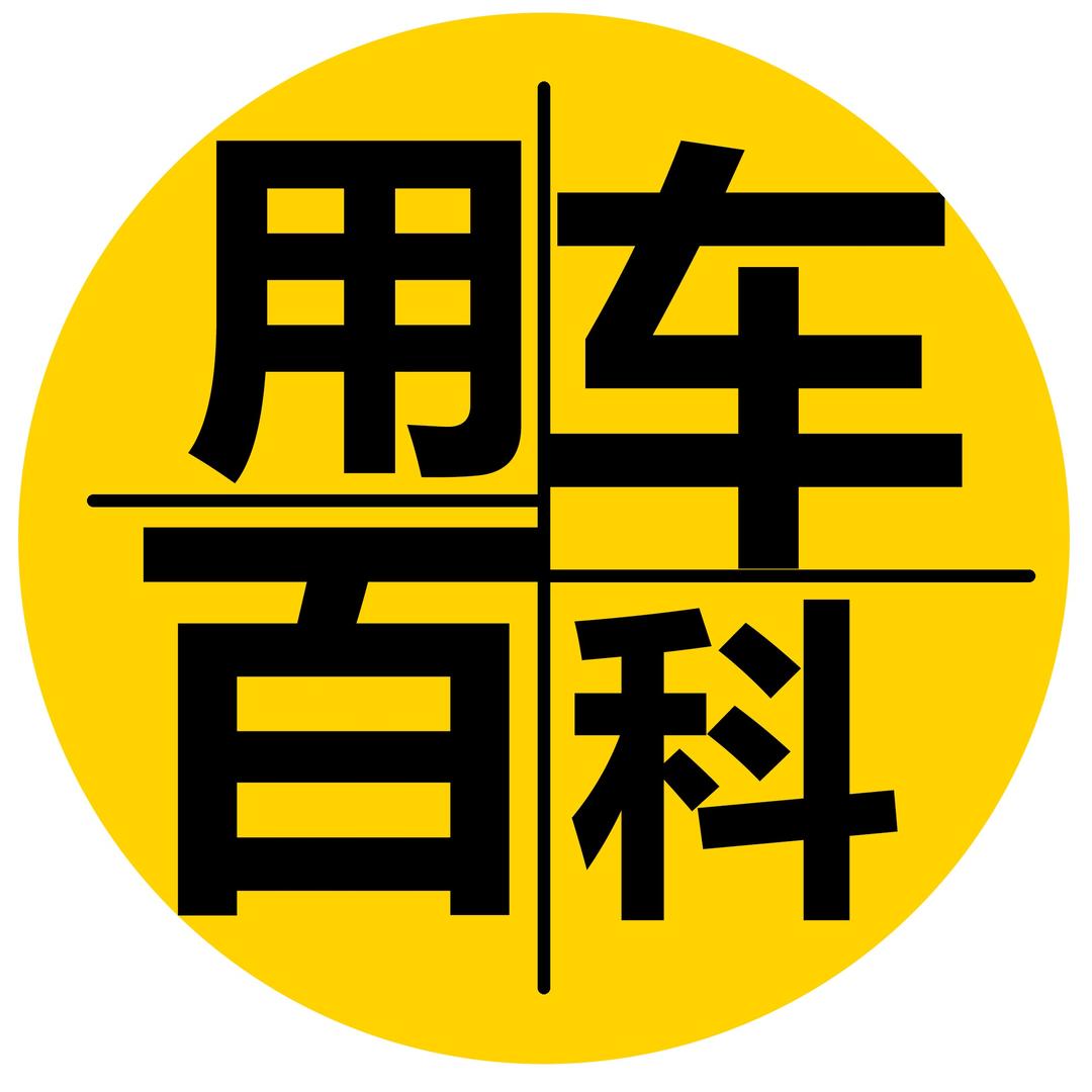 广汽本田售后服务官